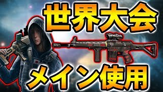 【R6S】久しぶりに世界大会で使用してた火花使ってみた【野良連合】