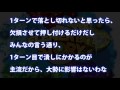 【エレスト】新聖女パに当たると光と闇パは不利だから水が主流になりそう