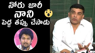 Producer Dil Raju about Nani Reaction Over AP Ticket Rates Issue | Shyam Singha Roy | TV