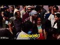 roopanthara premiere show highlights raj b shetty mithilesh edavalath  midhun mukundan