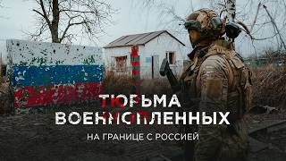 ЛУКАШЕНКО СОЗДАЛ ПОЛК КАЛИНОВСКОГО: КОМАНДИР ПЕХОТНОЙ ГРУППЫ СОНЯ | Полк Калиновского