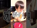 【ご飯を食べない子供への対策】