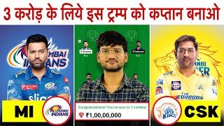MI vs CSK Dream11 Prediction | MI vs CSK Dream11 Team | Mumbai vs Chennai 29th IPL Match 2024
