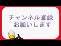 バイクの洗車用品紹介！元バイク屋が自費で15年かけて出した結論！本気でお勧めする一般向け商品。