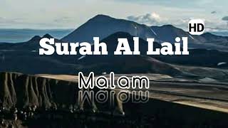 Surah Al Lail || Malam - Juz 30 || Muhammad Masdar
