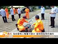 大臺南新聞 │ 南天地方新聞 │ 20190514 海巡署無人機屢次建功 違規漁船無所遁形