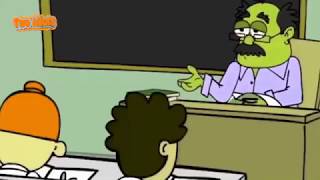 Bangla Best Funny Video | Bangla Cartoon Funny Video | 2018