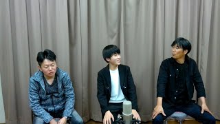 中学2年生がBOØWYの曲をレコーディングしてみた🎧【アフタートーク編】