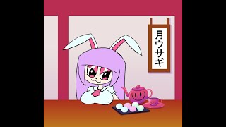 |Touhou Animation| Tewi \u0026 Reisen Show