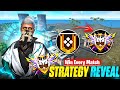 Win Every Solo Rank Game Fight | Solo Rank Push New Strategy| No More Third Party| Easy Grandmaster🔥