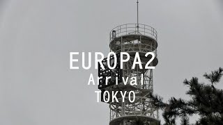 EUROPA2 東京国際クルーズターミナル入港