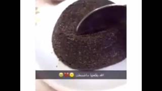 لم تزبط معنا