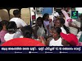 എങ്ങനെയെല്ലാം മാറും തൃക്കാക്കരയിലെ ഈ വോട്ട് കണക്കുകൾ . thrikkakara election result sark live