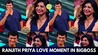 RANJITH PRIYA ❤ Love Moment | TAMIL BIGBOSS #tamilbigboss #bigboss