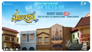 Majaka Movie Song Shooting Live | Sundeep Kishan | Thrinadha Rao Nakkina | @Mythrimediatv