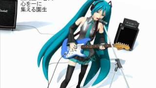 初音ミクが倉工の校歌を明朗快活に歌ってくれたよ。