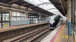 京成AE形AE2編成AE41特急スカイライナー130号京成上野行き北総線東松戸駅(HS05)通過