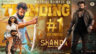 Skanda Trailer tittle (Hindi )| Ram Pothineni, Sree Leela  @skandatrailer boyapathi sreenu