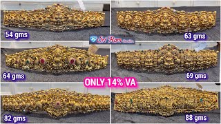 From 54 gms Very Lightweight Vaddanam Front Pieces | ONLY 14% VA | Gold Vaddanam Designs with Price