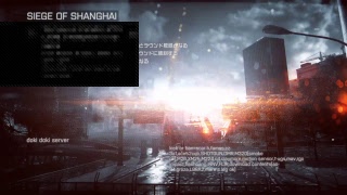 bf4　分隊オブリ　内戦