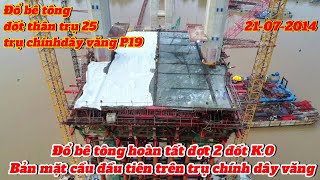 Cầu Rạch Miễu 2 đã đổ bê tông hoàn tất đốt K.0 mặt cầu đầu tiên trên trụ chính dây văng P20