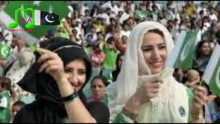 Hamara Parcham Ye Pyara Parcham || New National Song Of Pakistan || New Milli Naghma Pakistan 2019