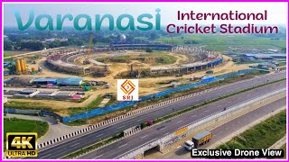 Varanasi International Cricket Stadium UP | Varanasi Development Project by Narendra Modi| Drone SRJ