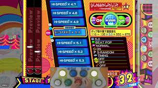 Pop'n music peace - 万物快楽理論 (ex 48)(S-ran)