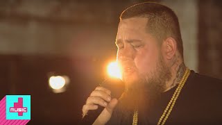 Rag'n'Bone Man - Bitter End (live) | Box Upfront with got2b