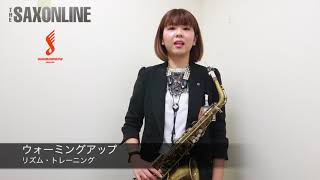 【Lesson06-1】情熱大陸【サックスで吹きたい！人気ナンバー完全攻略】＜THE SAX vol.87＞