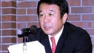 Watch 青山繁晴「 NHK」海外放送で慰安婦問題捏造