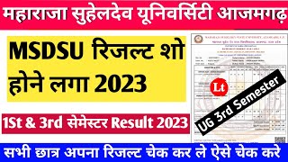 maharaja suheldev university azamgarh result 2023|msdsu university results 2023|msdu 3rd sem results