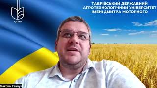 Вступна кампанія: дистанційний формат, вплив мобілізації, ТОП помилок