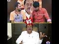 shorts யார்ரா நீ h raja