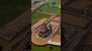 பல்லவ சாம்ராஜ்யம் | #உங்களோடுஒருநிமிடம் #madurainamass #shorts #mahabalipuram