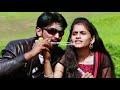 Best Prewedding Song ||Suyash & Priyanka ||Tenu Itna Main Pyar Kara 😊😊||