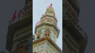 गांव मिलकपुर शिव मंदिर काली खोली धाम भगत बाबा श्री प्रकाश#shortvideo  #viral #sorts #youtubeshorts 🙏