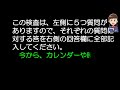 実際の検査会場のように、パターンを変えた認知機能検査を、毎週、日曜日に掲載します。