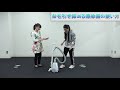 第12回配信！『山田梨果のリポリカ！』