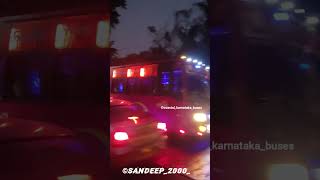 CELIENA | Mangalore Buses | Uppinangady Buses | Private Buses Lighting