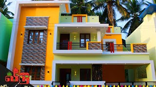 2.75 சென்ட்டில் 1900sqftல் அழகான 3BHK வீடு 2020| Beautiful 3BHK House Designs @2.45Cents | Veedu 51