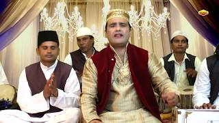 Piya Haji Ali | Naseem Arif | Islamic Song| Devotional Song| Qawwali | Bhakti | Songs| Sonic Qawwali