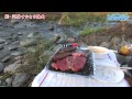 続・河原でひとり焼肉 yakiniku bbq part2