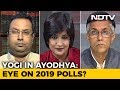 Yogi Adityanath In Ayodhya: Mandir Politics?