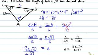 2D - 8.1 The Sine Law