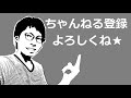 ビル管理士試験の得点開示請求してみた【建築物環境衛生管理技術者・資格・ビルメン・３０代・底辺・独身・未婚】