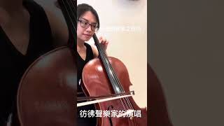 拉赫曼尼諾夫：聲樂練習曲