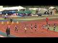 2014 みちのく春季陸上一関大会 男子 100m 決勝5組