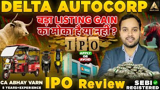 Delta Autocorp SME IPO | Delta Autocorp IPO | Delta Autocorp IPO GMP | Delta Autocorp IPO Review