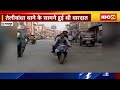 raipur crime news टेस्ट ड्राइव के नाम पर bike लेकर police station के सामने से फरार बदमाश arrest